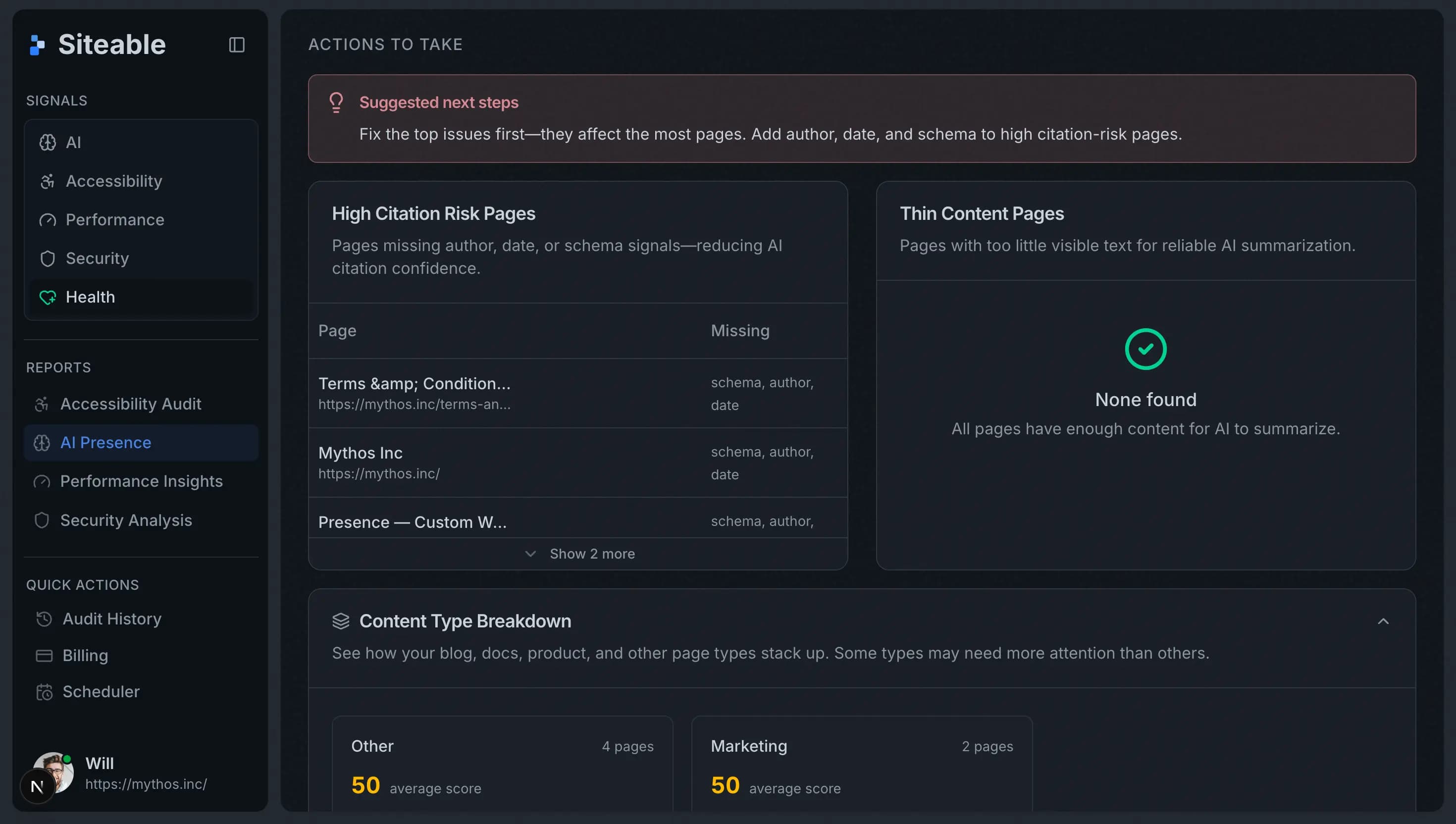 Siteable product roadmap preview for upcoming audit and reporting features